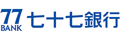 七十七銀行
